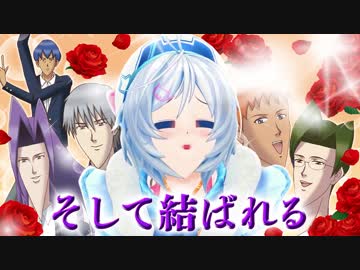そして「「　完結　」」ほちょに感動した…【学園ハンサム#3】