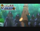 【実況】英国紳士vs弁護士vs実況者《レイトン教授VS逆転裁判》#37