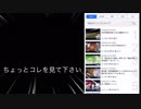 運営にお願いしたいぞ神田！