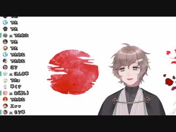 叶くんがにじさんじ格付けのときのコウについて話してるところ
