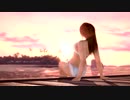 みさき イノセンスB集