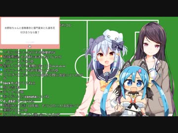 美玲先生、10年前に犬山たまきと出会っていた事が発覚する