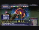 カッパのFF11生活945　木曜日のアンバス　【実況】