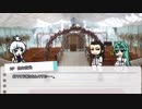 【刀剣COC】KP白山と頑なな祢々・千代の「式場が来た！」【実卓リプレイ】