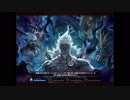 【アラド戦記】使徒の記録ハードのタイムを詰めてみた【阿修羅+DK】