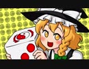 【東方】『東方キャノンボール』ネタ4コマ【手書き】