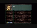 情報を規制する聖戦の系譜　2章　その6