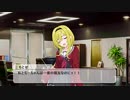 お嬢様のメイドになるための99の条件 後編1