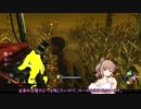 【さとうささら実況】038　VSビリー【Dead by Daylight】