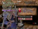 【東方緋想天】アリス使いが行く【Arcade Part1】