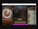 【手動】Cookie Clicker v2.019  016/366 令和元年 5月16日
