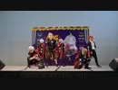 [Ookami Ouji ] Flowback | イケナイ太陽  ,Booyah!踊ってみた @AMG-Chan 2019 #11052019 [ Cosplay | Dance Cover]