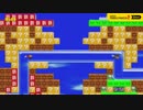 【実況】＊スーパーマリオメーカー 2 Direct 2019.5.16を見てただ喋る＊