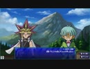 新作遊戯王（switch）やるわPart参