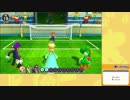 3VS1でサッカー勝負!?ソレは狡いだろ!!ぼっちでマリパ実況Part6【マリオパーティ100 ミニゲームコレクション】