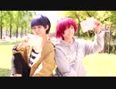 【trAc!】惑星ループ踊ってみた【咲也と紬】
