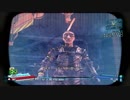 【ボーダーランズ】何の変哲もない男がボルトハンターになったら②【プリシークエル】