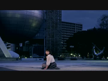 【花月まろん】プラネタリウムの真実 踊ってみた 【朝?】