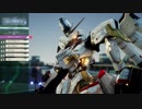 #1【脳縛り】プロジェクトニンバス：コンプリートエディション・下ﾈﾀ実況【１日目】