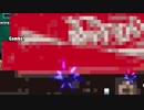 【MUGEN】電車ごっこリスペクト のりこめ杯 Part14