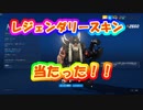 【OVERWATCH】じじいとバスティオンで生きていけるはず！【オーバーウォッチ】