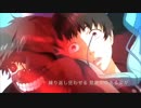 TVアニメ『東京喰種』op MAD