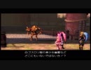 【実況】.hack//G.U. vol3の実況がしたい時期【１２３.目】