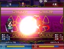【実況】プレイスキルの下手な自分が東方ちぇむぶれむを実況プレイpart76