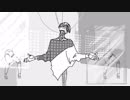アウトサイダー／まてぃおくん【歌ってみた】