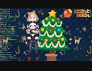 グリッドマンごっこをするアズゆず緑withドーラ