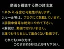 【DQX】ドラマサ10のコインボス縛りプレイ動画・第２弾 ～レンジャー VS タロット魔人～