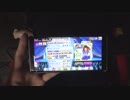 【MASTER+】Never say never【フルコン】