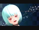【MMD】VRoidで作ったモデルで乙女解剖