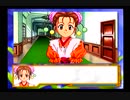 (新作発表記念)サクラ大戦シリーズプレイ動画(2作目)6-A
