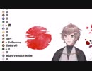 格付け前の裏話&舞元にあーんした話