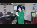 艦これアーケード　蒼龍改二　母港