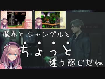 ラクーンシティ勤務になった鈴原るる課長