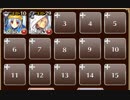 樹の根を目指して【千年戦争アイギス ケラ王子+銀ユニ】