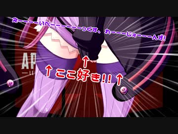 【APEX】 Aぺったん、レジェンドのスタンバイ出来ません！ 8日目【VOICEROID実況】