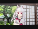 【MMDアズレン】四角い地球を丸くする