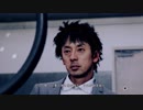 【JUDGE EYES：死神の遺言】冴えないおじさんでも木村拓哉になれるゲーム【実況】Part127