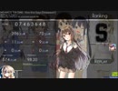 【osu!】 キラ キラ Days 【しあわせ！】 FC +HD