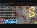 【osu!】 MERRY MERRY MERRY MENU・・・ね! 【Lami's Extra】 FC