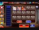 聖職者と付与魔術の極致