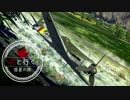 椛と行く惑星の旅番外編～椛と行くレースの旅2～【Warthunder】