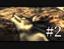 【ゼルダの伝説】あの日諦めたゼルダの伝説トワイライトプリンセス #2【1人実況】