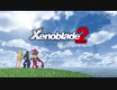 【実況】天空に築かれた豊穣の大地へ【ゼノブレイド2】.Part-Final