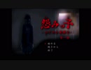 【こっそり】ビビりの女が初めてホラーゲームで遊んでみた 0死 【ゲーム実況】