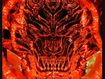 【パチンコ実機】CR牙狼 魔戒ノ花XX  part1