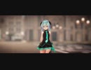 【MMD】蜜月アン・ドゥ・トロワ Tda式改変ミク【raymmd】